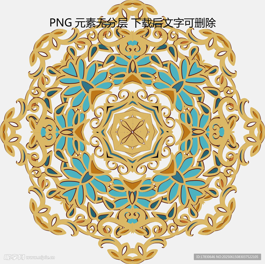中式金色藍紋圓形傳統(tǒng)花紋