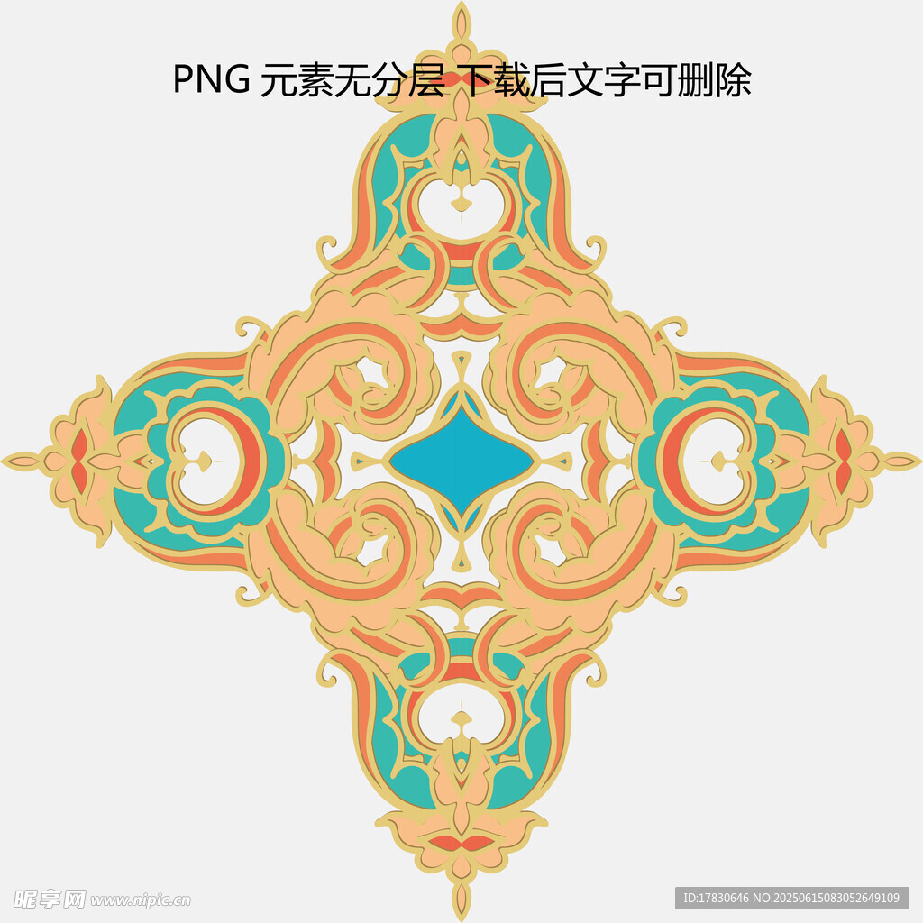 古典精美十字花紋圖案