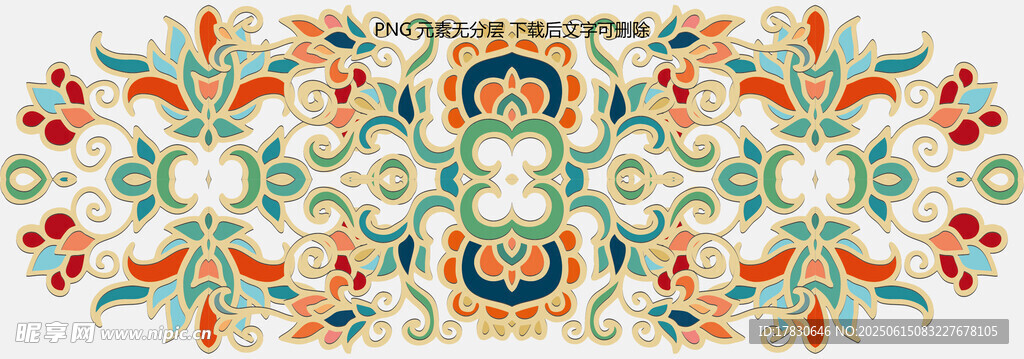 多彩傳統(tǒng)花紋圖案
