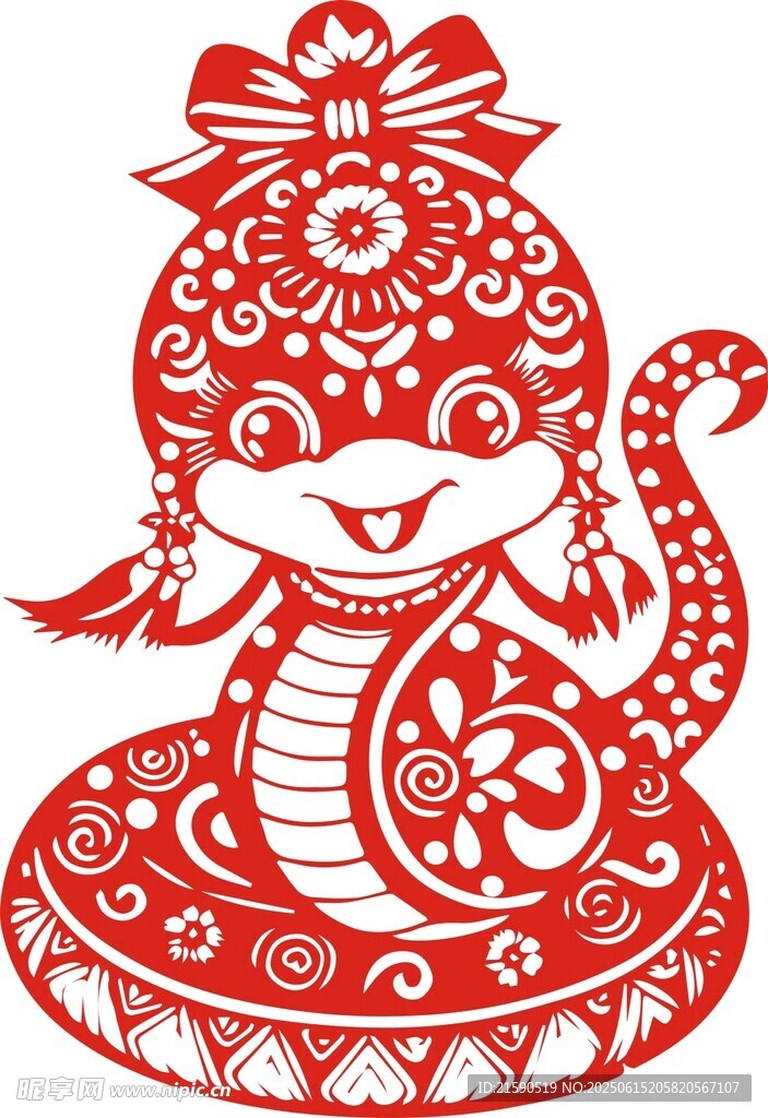 蛇年剪紙