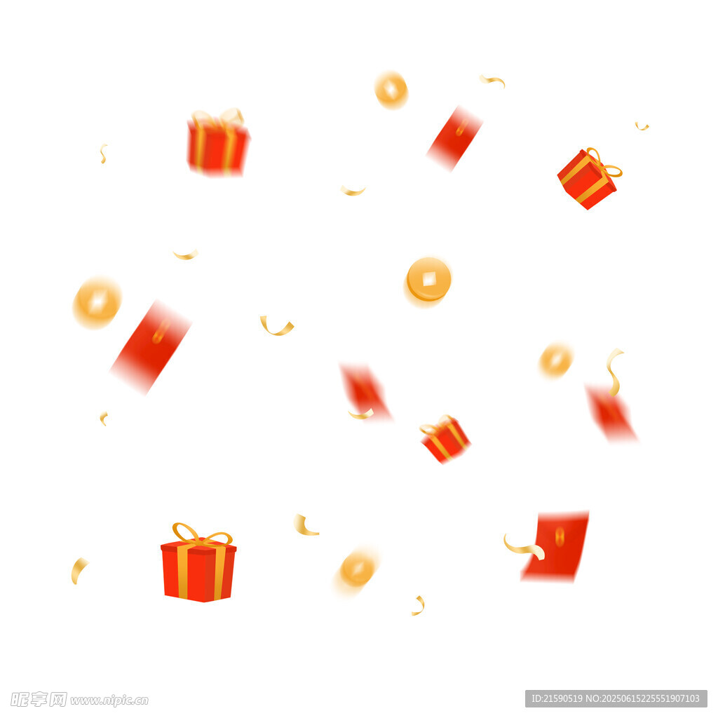 紅包禮品