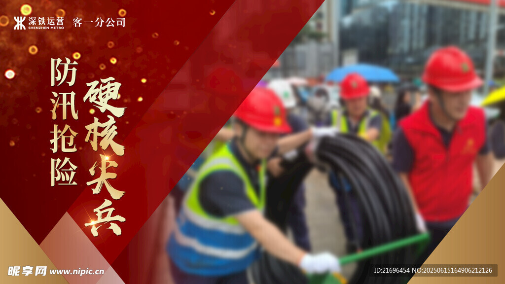 人物封面