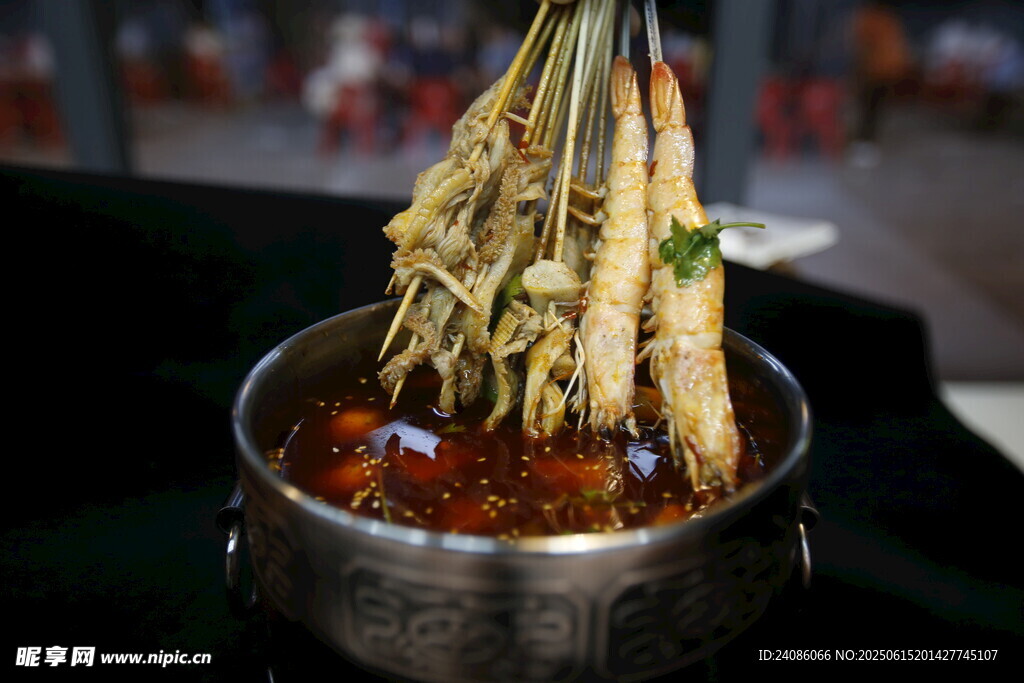 美味串串香誘人