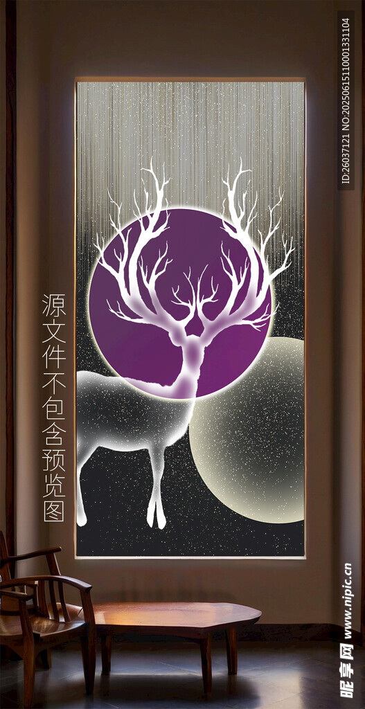 現代輕奢吉祥如意麋鹿裝飾畫