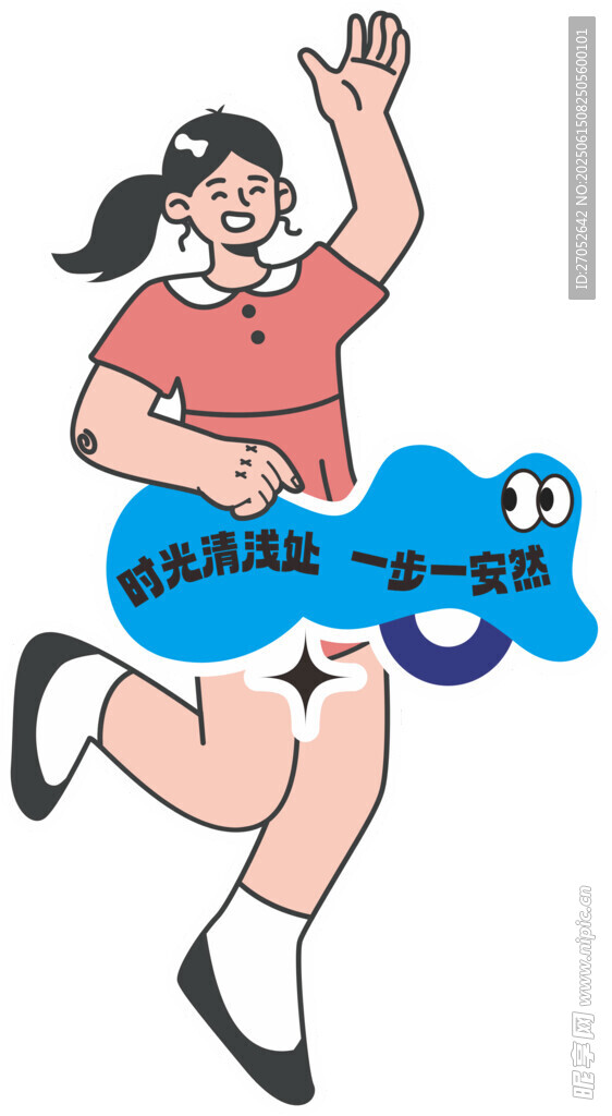 女孩與卡通鯊魚(yú)歡樂(lè)奔跑