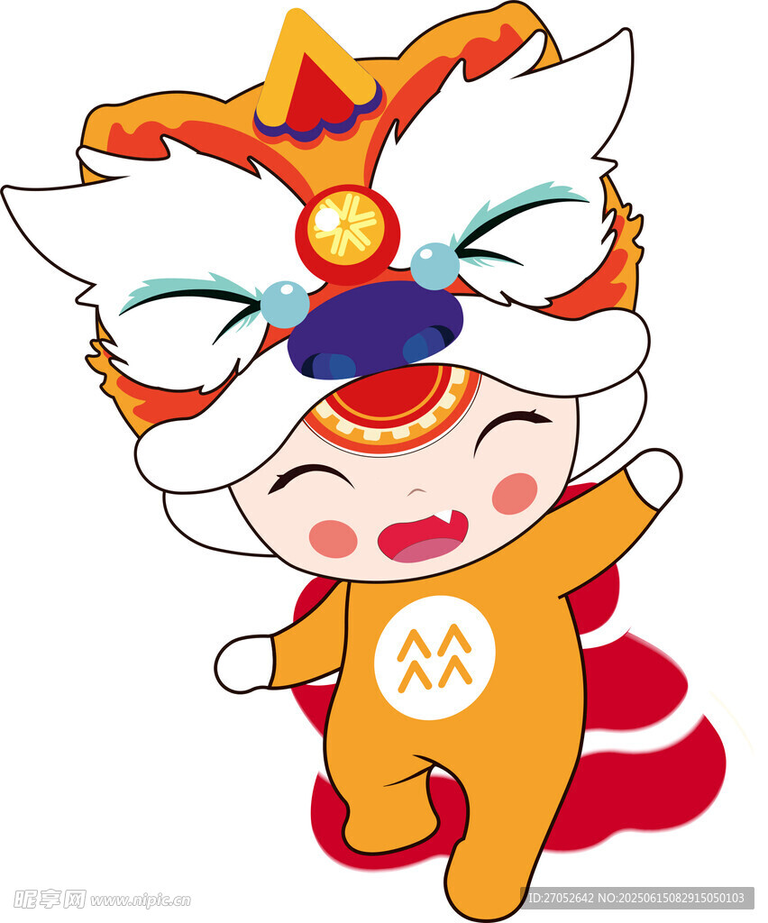可愛卡通舞獅小孩形象