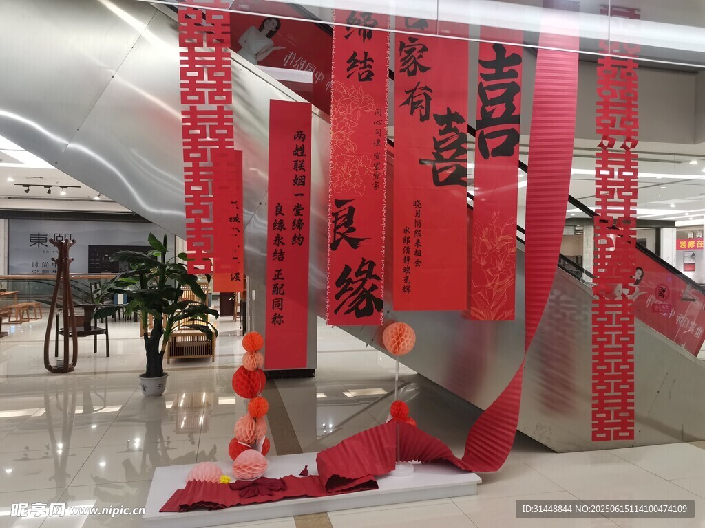 商場中式紅色裝飾迎佳節