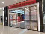 商場店鋪玻璃門入口