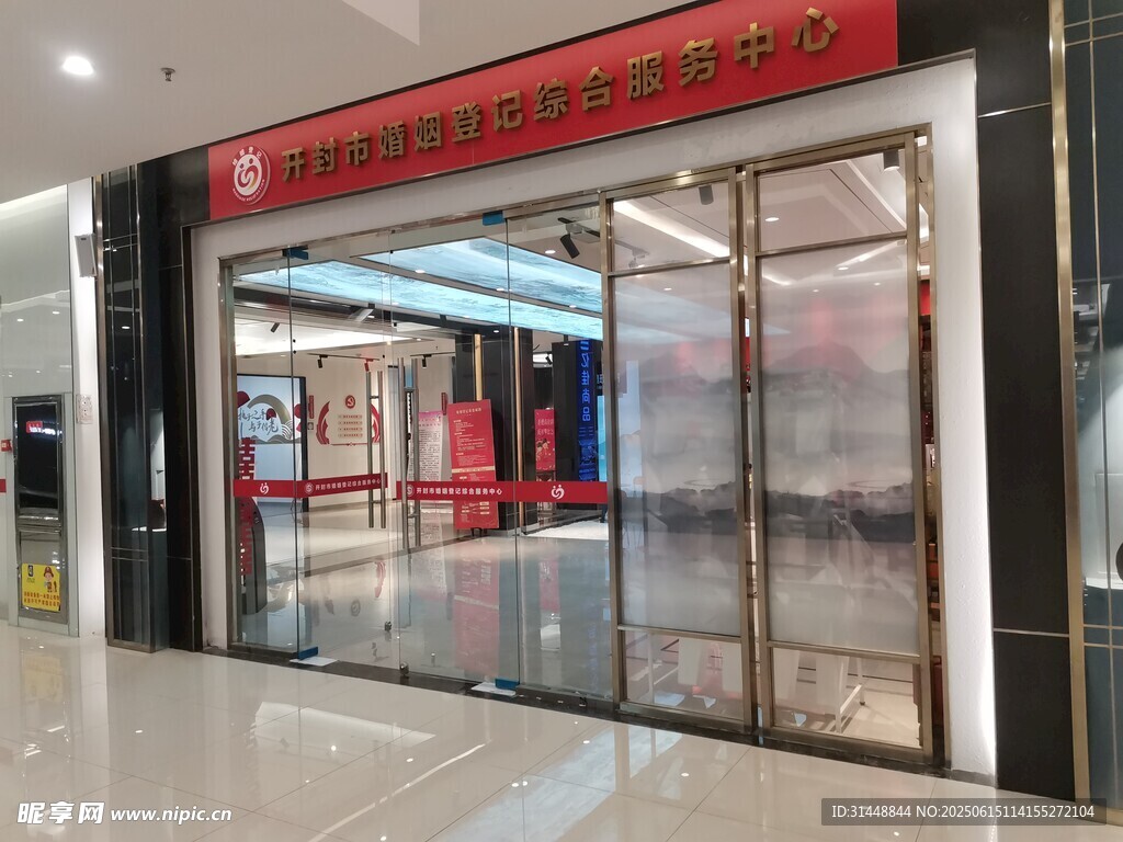 商場店鋪玻璃門入口