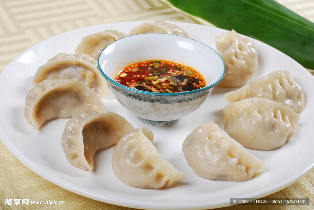 美味餃子配特色蘸料