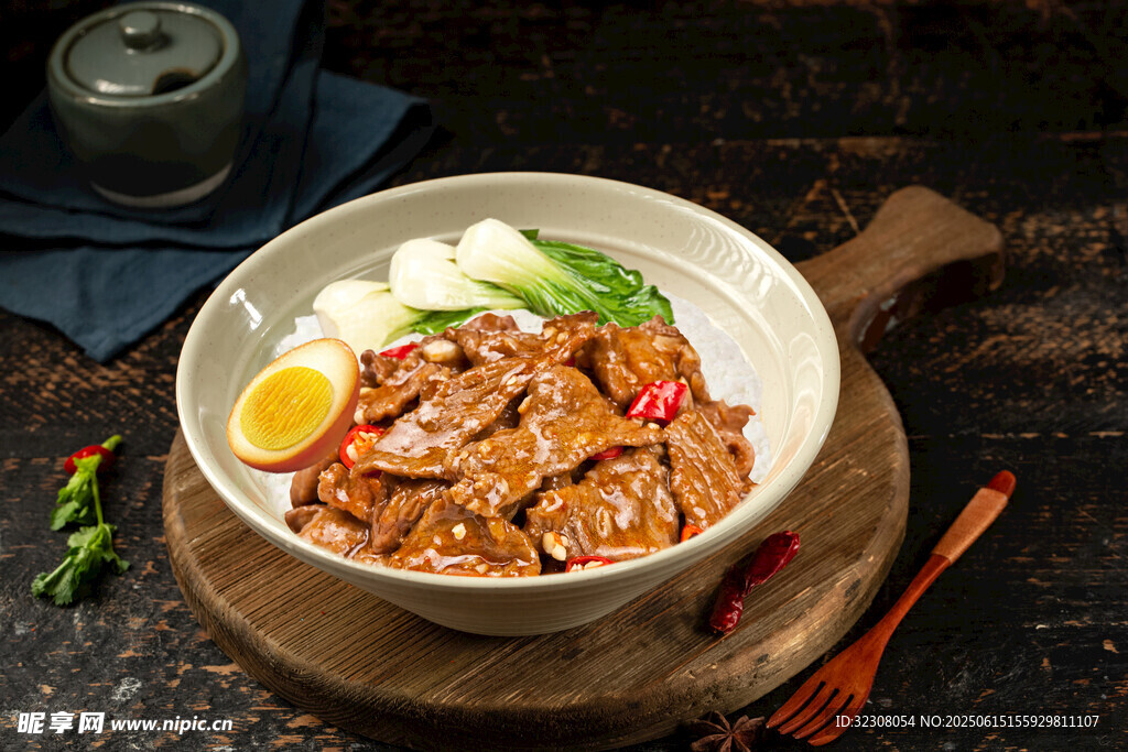 美味牛肉蓋飯 