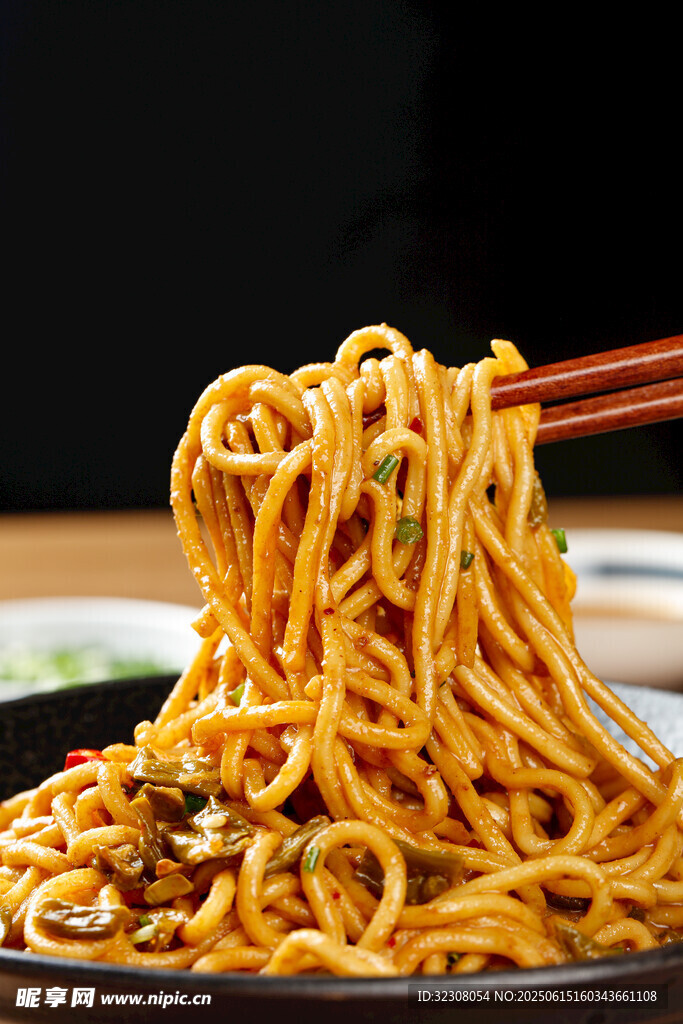美味拌面 