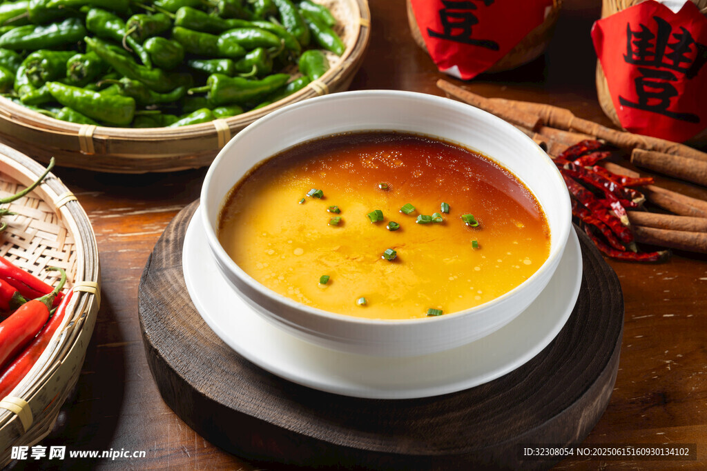 香濃金湯美食 