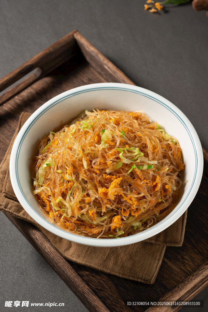 美味炒面