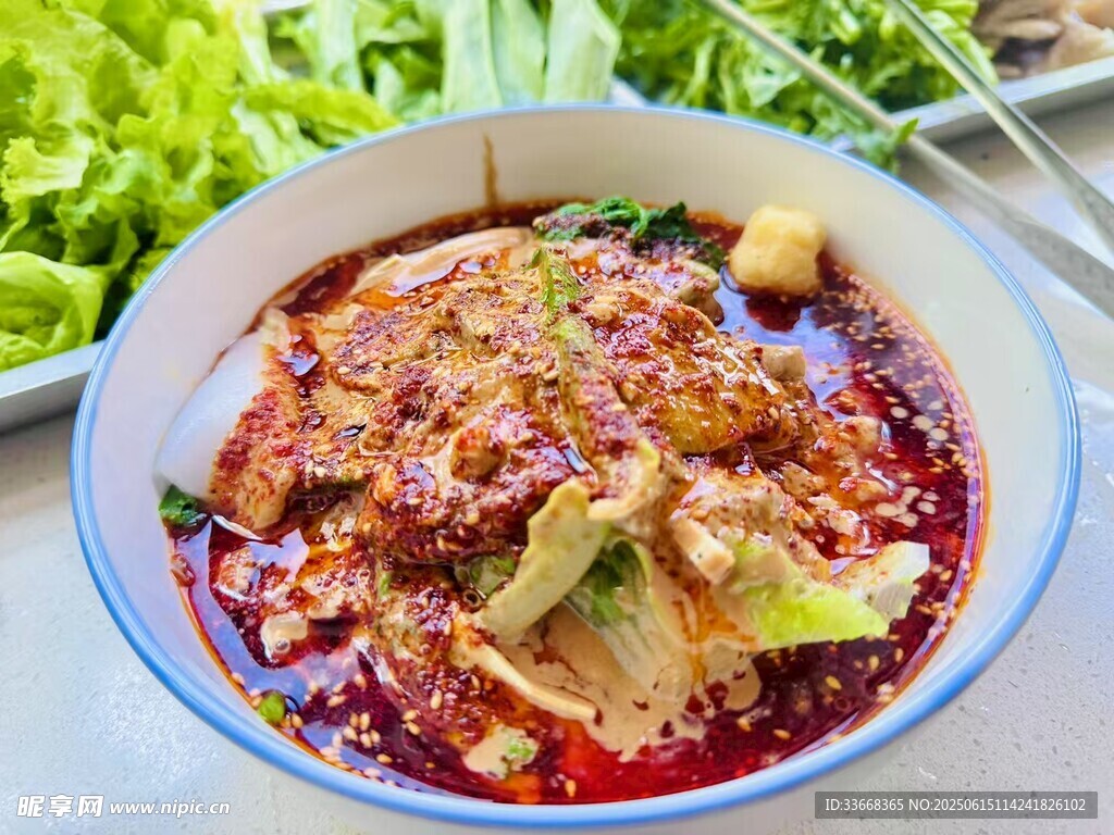 麻辣燙