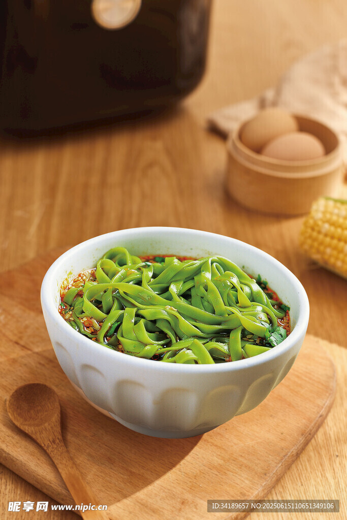 菠菜面