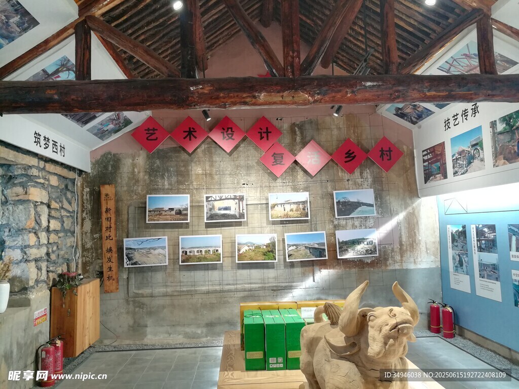 中式風格室內(nèi)展示空間