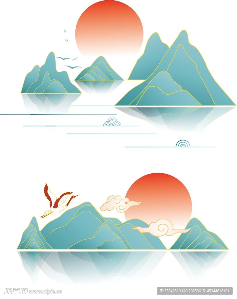 山水日出飛鳥(niǎo)插畫(huà) 漸變山水 鶴