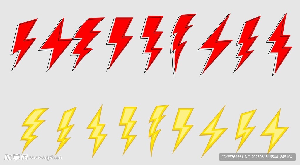 卡通閃電圖案