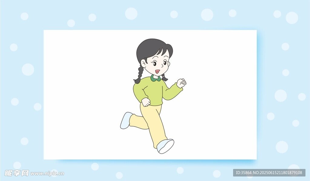 女孩跑步