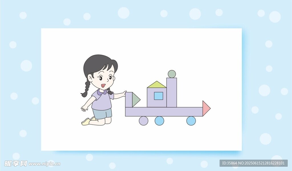 小女孩搭積木