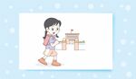 小女孩專去上學(xué)