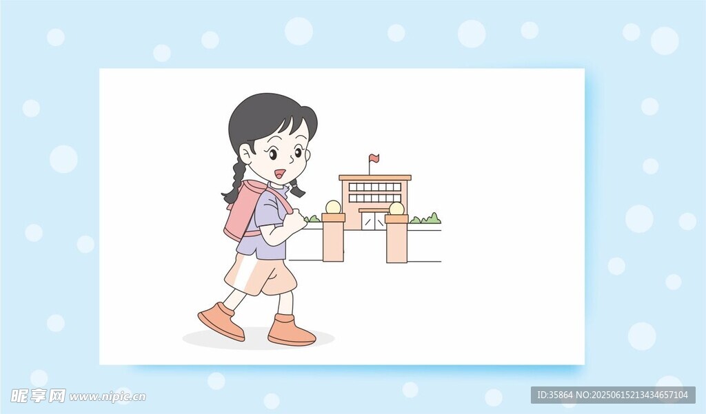 小女孩專去上學(xué)