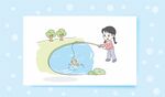 小女孩釣魚