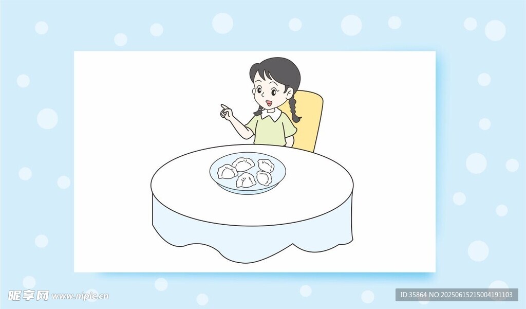 女孩吃飯