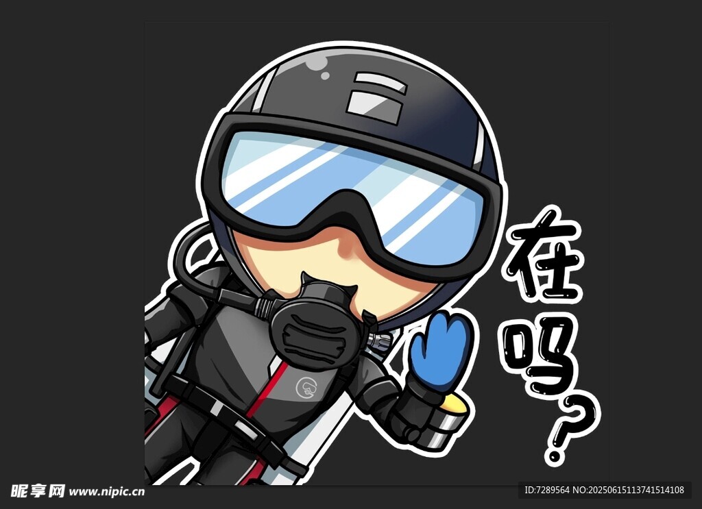 卡通風帥氣騎行者形象