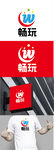 游樂場(chǎng)標(biāo)識(shí)設(shè)計(jì)