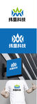 科技標(biāo)識(shí)設(shè)計(jì)
