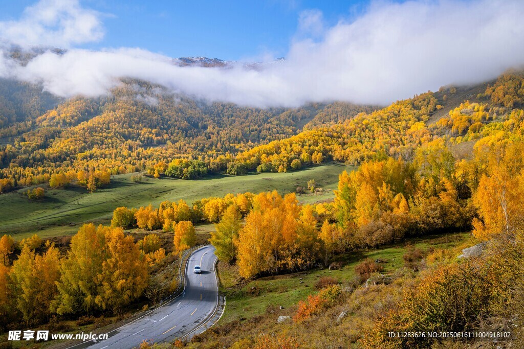 秋日山間美景