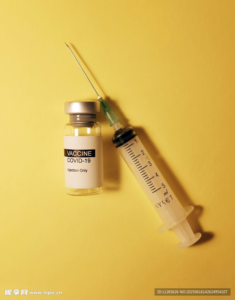 醫(yī)用注射器與藥瓶