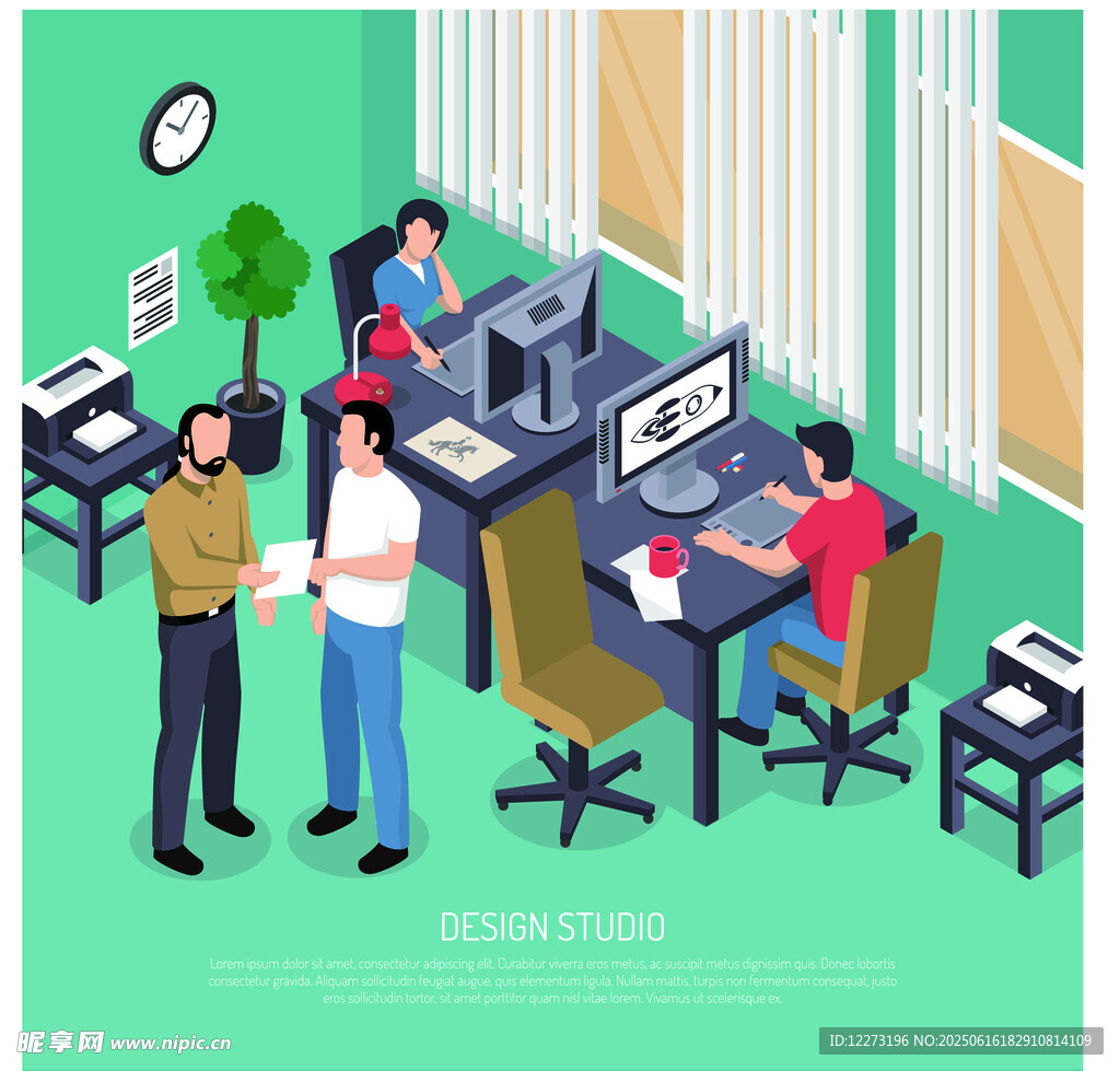 辦公室內的工作交流場景