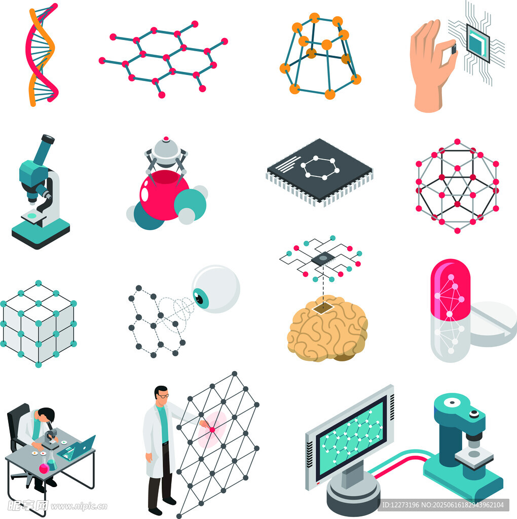 科學研究與科技元素集合