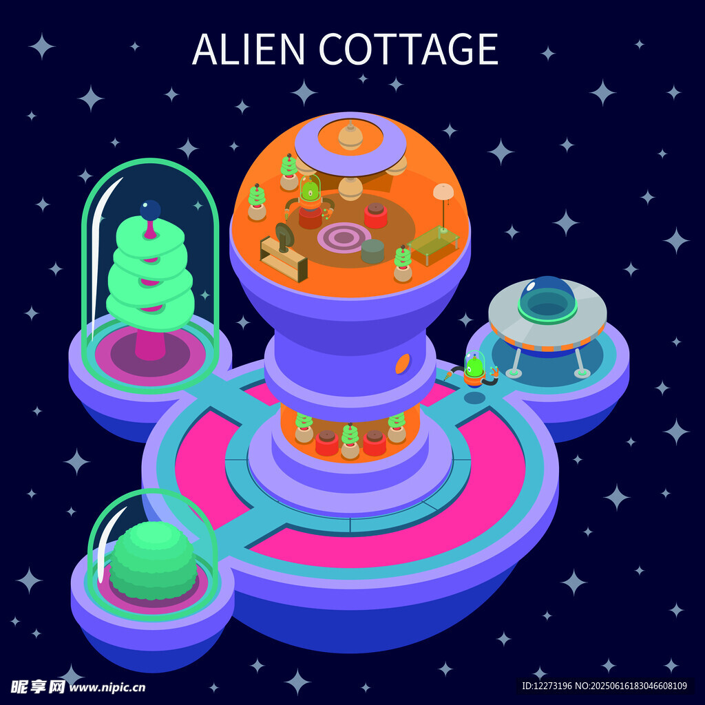 外星小屋 夢幻星際建筑景觀