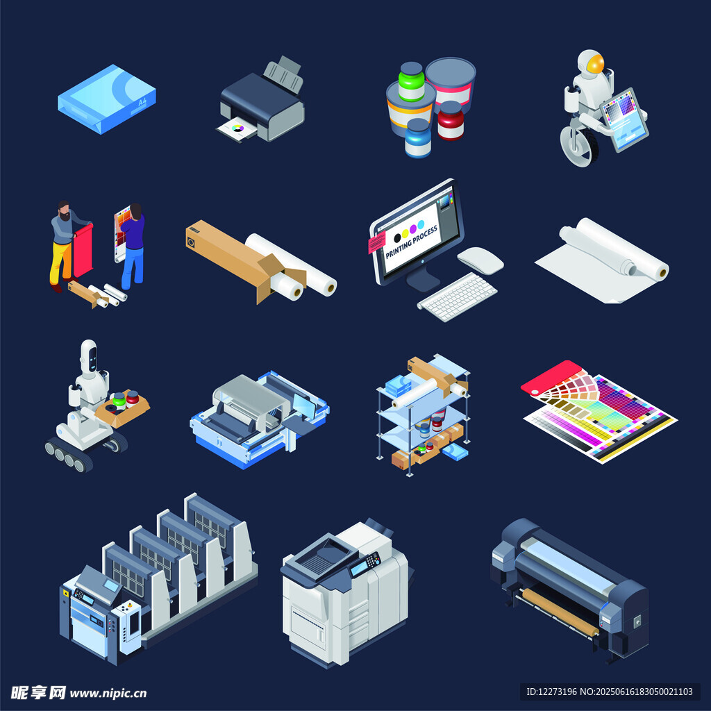 工業(yè)設備與工具等立體圖標