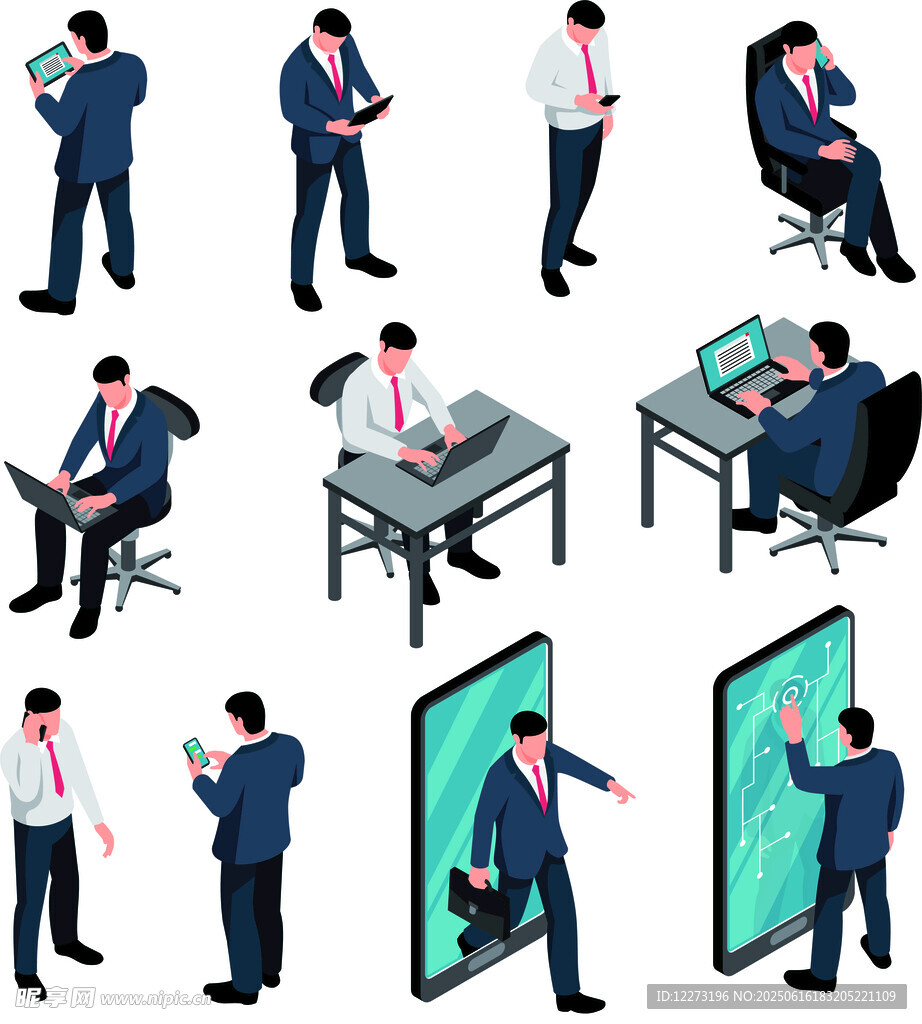 商務人士辦公場景展示