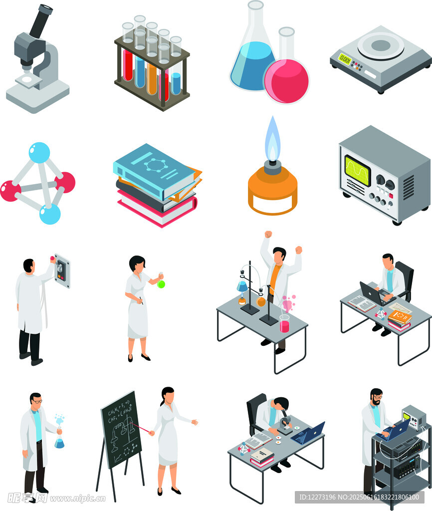 科學實驗相關圖標集合