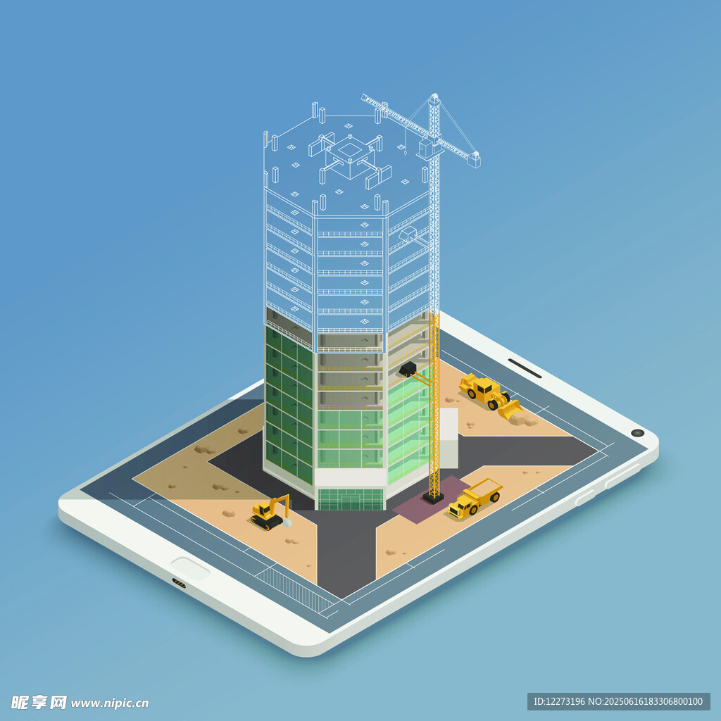 手機上的建筑3D模型展示