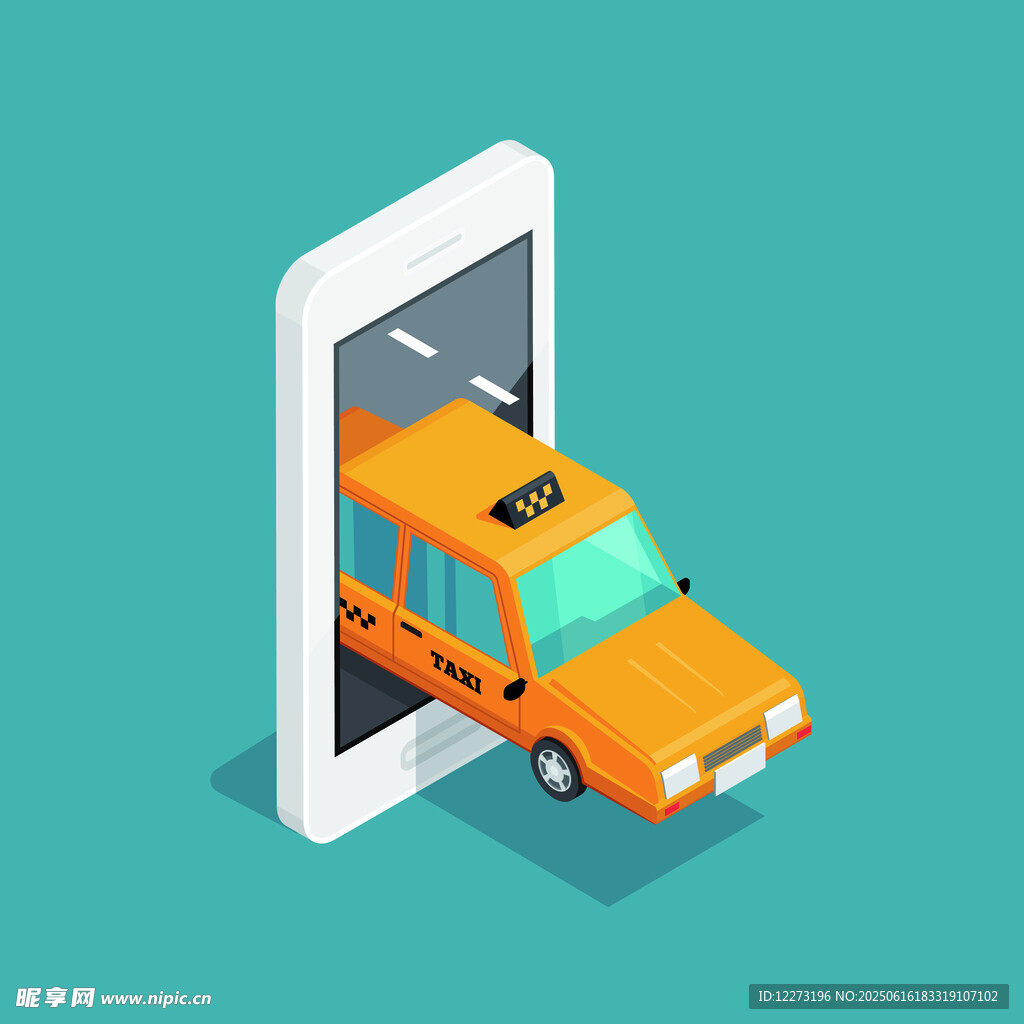 手機叫車便捷出行