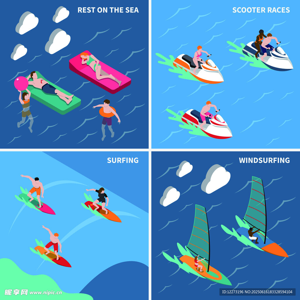 夏日水上運動歡樂場景