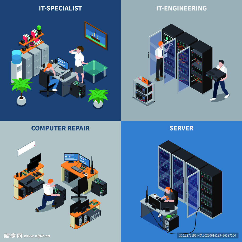 IT辦公場景與設備展示