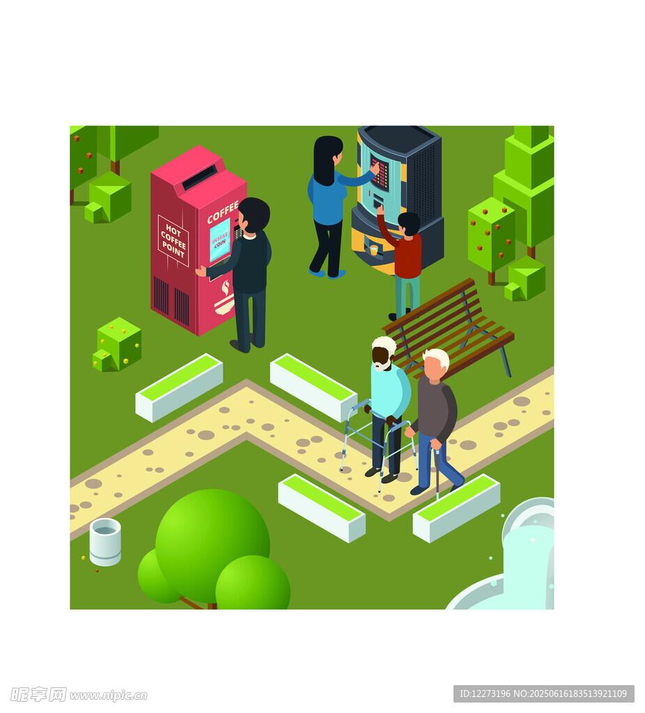 公園中的自動售貨機場景