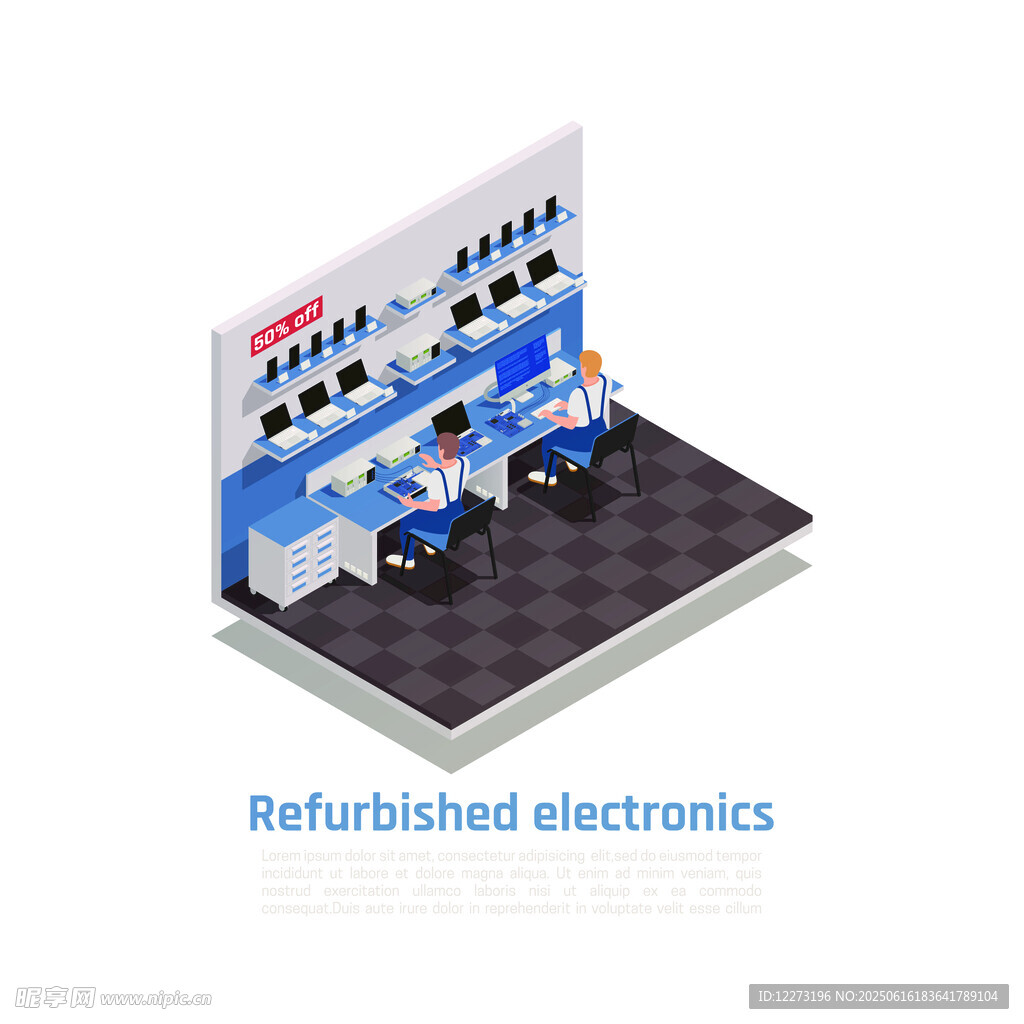 翻新電子產品展示臺