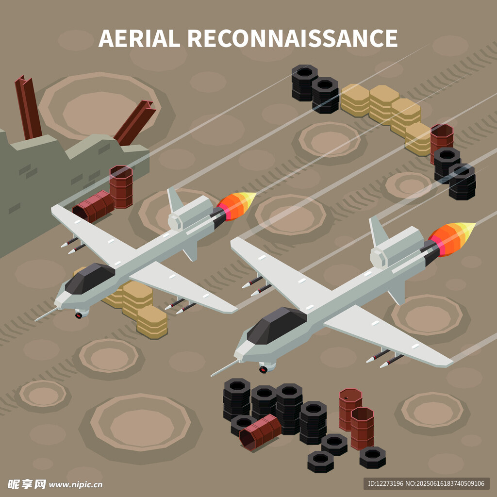 空中偵察無人機及地面設施