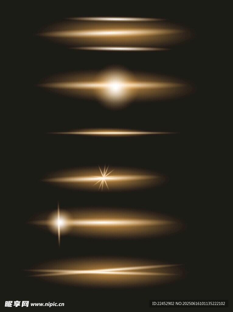 閃光 