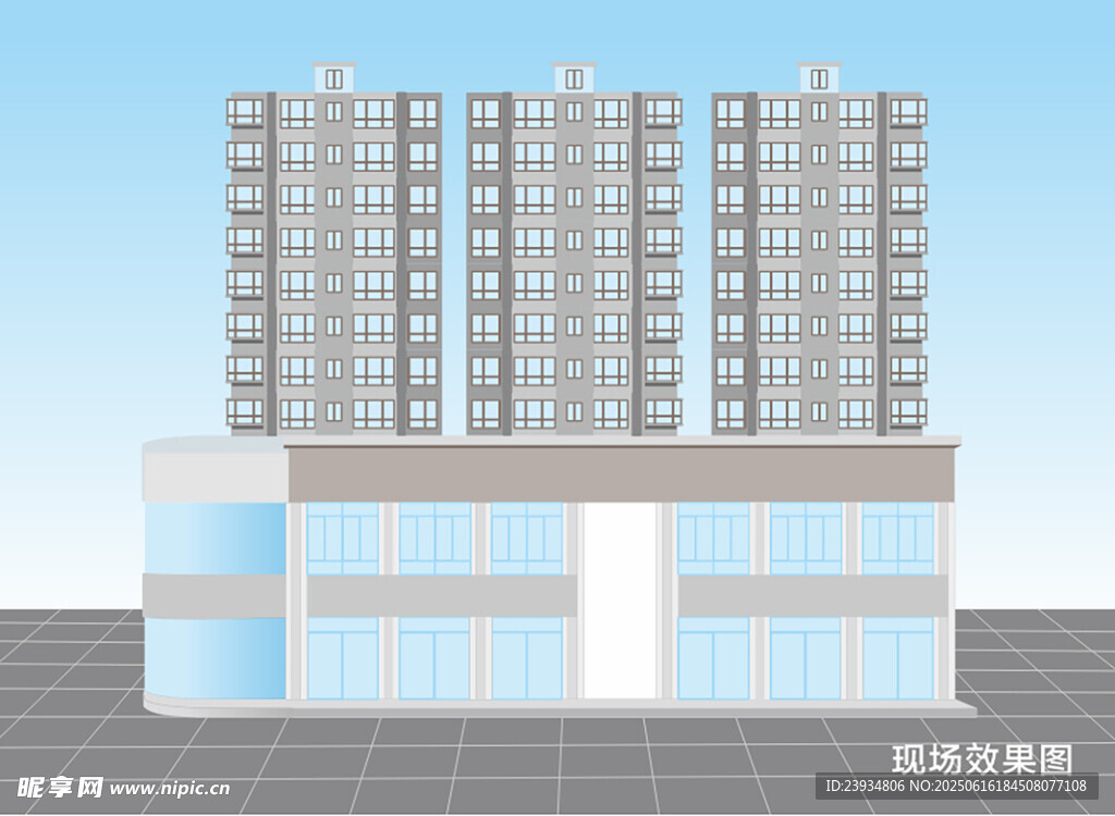 現(xiàn)代高層住宅與底層建筑