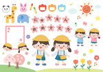 兒童歡樂校園卡通插畫